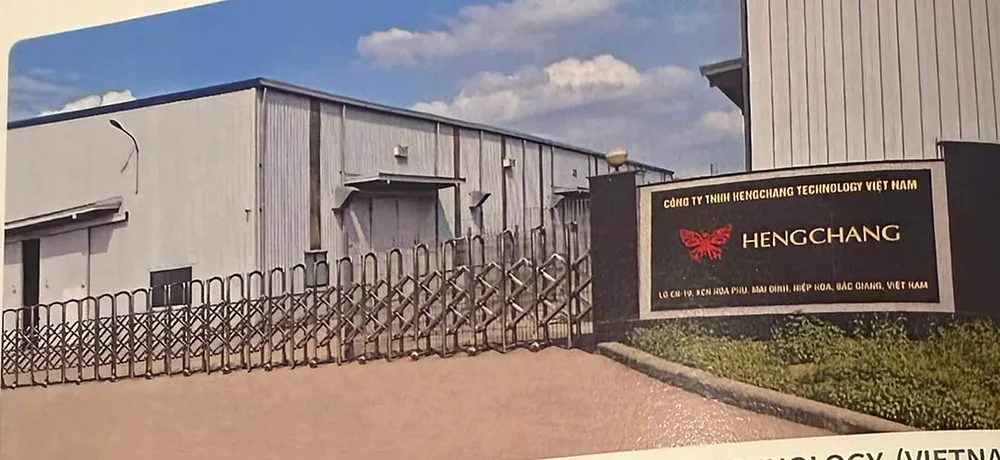 Hengchang Technology Vietnam plant